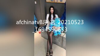 家庭男教师猥亵高中美女骚学生