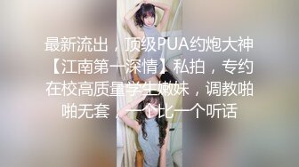 白嫩金发丰满人妖亲密撸管口舔吃乳硬梆梆JJ后入菊花不过瘾钢球插屁眼进出刺激