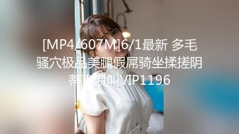 onlyfans甜美TS伪娘『Aliyah Rose lalalin010』约炮直男啪啪 自慰 粉丝订阅福利【78v】  (31)