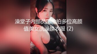 漂亮嫩妹吃雞啪啪 主动騎乘啪啪猛砸 粉嫩美乳 白虎粉穴淫水横流 内射