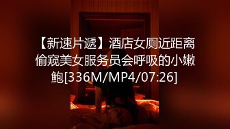 [MP4/ 684M]&nbsp;&nbsp;大奶子熟女姐姐自己舔奶头真他么骚啊 蝴蝶骚逼一摸就出水