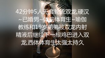 99年前女友GQ（露脸）系列