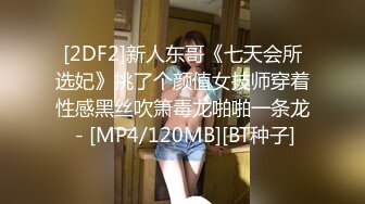 户外野战极品美少妇勾搭68岁流浪汉大爷 浑身嗙臭口起来直干呕 急不可待小树林激战 太久没做大爷很快就射了