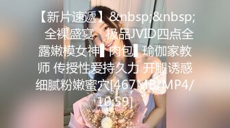 [MP4/ 280M] 呆萌美少女漫展约炮00后极品校花学妹，白丝小白兔露脸交 内射白虎嫩穴