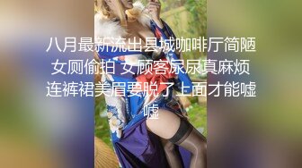 泰国朋克风纹身牙套妹「Elle Iren」OF性爱私拍 微胖巨乳泰妹榨精瘦弱男友 (15)