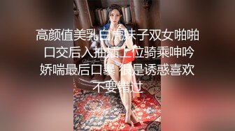 【探花李寻欢】170cm车模，补偿网络不稳定，小李硬撑着无套小干第三炮，炮轻情义重，小骚货走之前还恋恋不舍又抱又亲