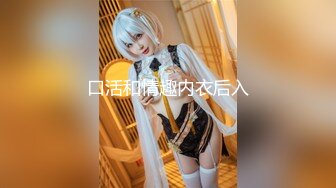 【新片速遞】&nbsp;&nbsp; ❣️❣️顶级身材反差女神！卖原味又好色高颜大奶【困困狗】私拍完结，各种紫薇露出啪啪被健身男友输出嗲叫不停，对话刺激[6030M/MP4/02:10:16]