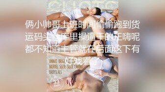 【JVID顶级大尺】【无码狂暴抽插】MIO的妹妹实在是受不了疯狂抽插~身体狂喷白浆狂泄