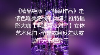 -天美传媒 TMW-051醉后淫女上错床早上醒来再来一发-娃娃