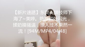 天然巨乳肥臀女优April Dawn资源合集【34V】 (10)