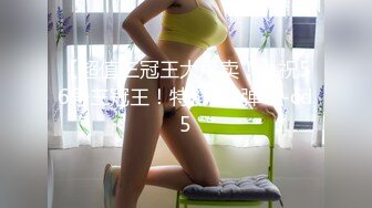 【新片速遞 】&nbsp;&nbsp;红斯灯影像 RS-027 风骚女屋主色诱打工男[711M/MP4/28:18]