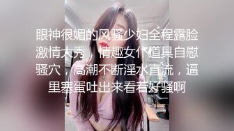 后入尤物人妻小粉菊 端庄优雅人妻粉嫩菊花被大鸡巴爸爸开包，大鸡巴每次都狠狠地插进去 爽得欲仙欲死