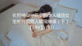 美女房客做愛被偷拍