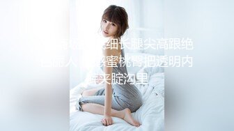 欲女眼镜妹【小鱼干Y】~掰穴抠逼~无套花式啪啪 针管插菊花【80v】 (44)