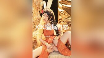 [MP4]（第二场）强势挽留极品女神，激情啪啪花式蹂躏