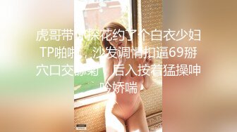 杭州出差800元包个清纯大学生妹子先口交再用性感小脚撸射高清无水印