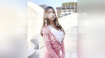 漂亮大奶女友 慢点受不了了 舒服吗 身材丰腴 前凸后翘 在家上位骑乘全自动 后入冲刺 无套输出