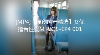 [MP4/829MB]【AI高清2K修复】2021.3.3【步宾寻花】高端外围，模特身材高颜值