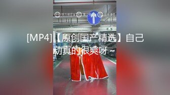 [MP4]STP32643 天美传媒 TMW198 纯情初恋为爱下海肉偿陪睡以逼相报 乐奈子 VIP0600