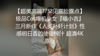 7-4赵总极品寻花第二场_约啪长发纹身妹子，主动舌吻床上啪啪，偷拍被发现