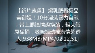 【自整理】P站CrystalFoxxx18  小嘴吞大屌 潮吹喷湿摄像头 【158V】 (44)