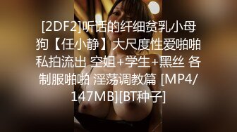 轰动全网经典家庭乱伦?母女同床服侍姐夫双飞大战?无套内射老妈无水原画