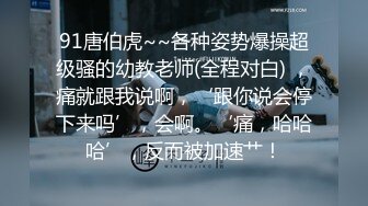 三女共侍一男！女上位 口交各种方式榨干男主【桃子】精尽人亡爽到上天！ 最新合集【111v】 (97)