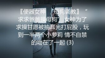 [原创] 白的发光G奶小可爱长篇续集 手蔵破千有下部