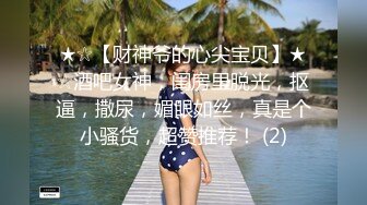 极品韩国女团小姐姐【TAERI】最新喷血骚气诱惑写真 户外露出2