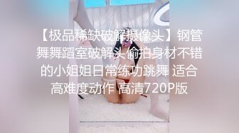 《人妻熟女控☀️必备》强烈推荐！风韵犹存大奶一线天美鲍网红熟女【亚馨】订阅私拍，各种露出外拍性爱口交紫薇太好了绝对败火 (1)