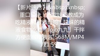 AFTV韩国美女主播 【阿英 】穿着开高叉的连体衣  超短裤搔首跳舞