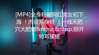 超顶南韩SM调教淫娃兔子 Rabbit 鞭打 口塞 束缚 肛塞 后庭阴蒂骚穴乳粒尽情玩弄 火力全开强制高潮绝叫