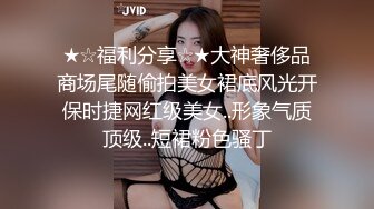 【全網首發】【稀缺】【重磅核彈】超反差童顏巨乳蘿莉女神『虞梅』新品超強推薦 童 顏 巨 乳 逼緊人騷各種操嫩穴 (5)