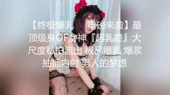 -小妹妹刚成年就下海~【沐沐】无套狂操！爽到嗷嗷叫 (1)