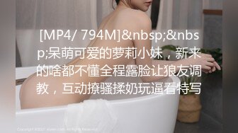 [MP4]麻豆传媒&amp;皇家华人-内裤被弟弟拿去打手枪 看我怎么教育她 绝顶高潮