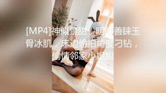 哺乳期巨乳小少妇 不要害羞 跟几个男人做过 两个 你怎么有奶水爽了就流 皮肤白皙被小伙多姿势猛怼 奶子哗哗 满脸绯红