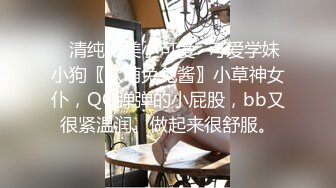 三男两女居家乱交Party,俩小母狗翘著蜜桃臀等待大J8的进入