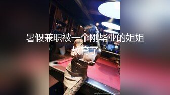 [2DF2] 国产比女人还美的cd安德与大鸡巴直男爱爱 沙发上不停猛干爽的叫声不断[MP4/39.4MB][BT种子]