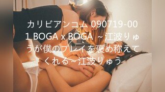 童颜巨乳裸舞【姑奶奶】抖动大奶~掰穴柔逼~裸舞~掰B自慰~呻吟声可射【120v】 (56)