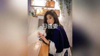 【OnlyFans】韵味美妇熟女 nanako_sexy 情趣自慰掰穴VIP订阅，把美妇的骚穴展现在你的眼前，两瓣阴唇和黑油发亮的阴毛 23