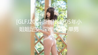 【源码录制】七彩主播【90204857_喵系少女棉棉】5月24号-6月5号直播录播✳️故事里的小妖精✳️声情并茂肢体语言讲述黄色故事✳️【14V】 (2)