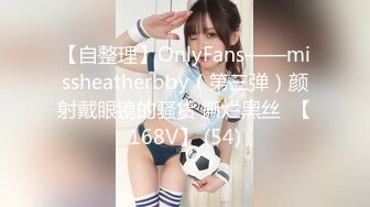 星空无限传媒 xkca-001 享受丝袜长腿猫女的上门性爱服务-月牙