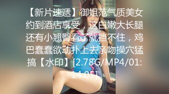 苏州前任小女友