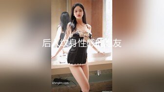 OnlyFan 抗干少妇