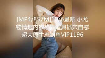 π961 妹妹来姨妈，姐姐舔鸡巴