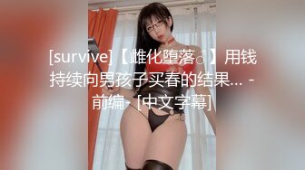 【新速片遞】 ❤️清纯校花❤️极品清纯校花汉服 唯美清纯小仙女 坚挺白嫩美乳 超级粉嫩小蝴蝶无套爆肏虚脱 剧烈反差[615M/MP4/10:23]