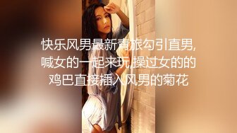 极品艺校舞蹈系学妹〖Miuzxc〗放荡可爱的小女仆&nbsp;&nbsp;清新小仙女被肆意蹂躏