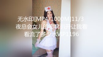 宁波少妇母狗2