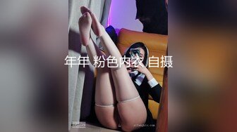 穿开裆丝袜的小护士操起来好骚反差白富美御姐女神『小水水』被大鸡巴爸爸当成鸡巴套子 操到高潮喷水！