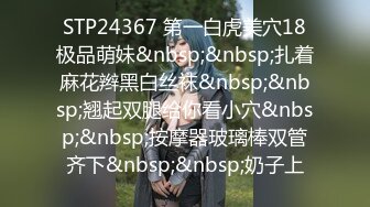 [MP4/ 935M] 腰细好身材耐操美女和炮友激情啪啪，特写深喉交毛毛浓密，抬起双腿后入大力猛操